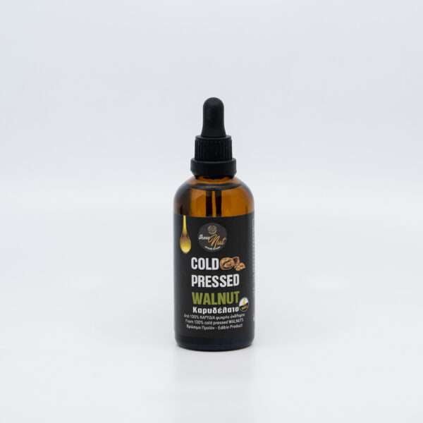 Έλαιο Καρυδιού ψυχρής έκθλιψης.